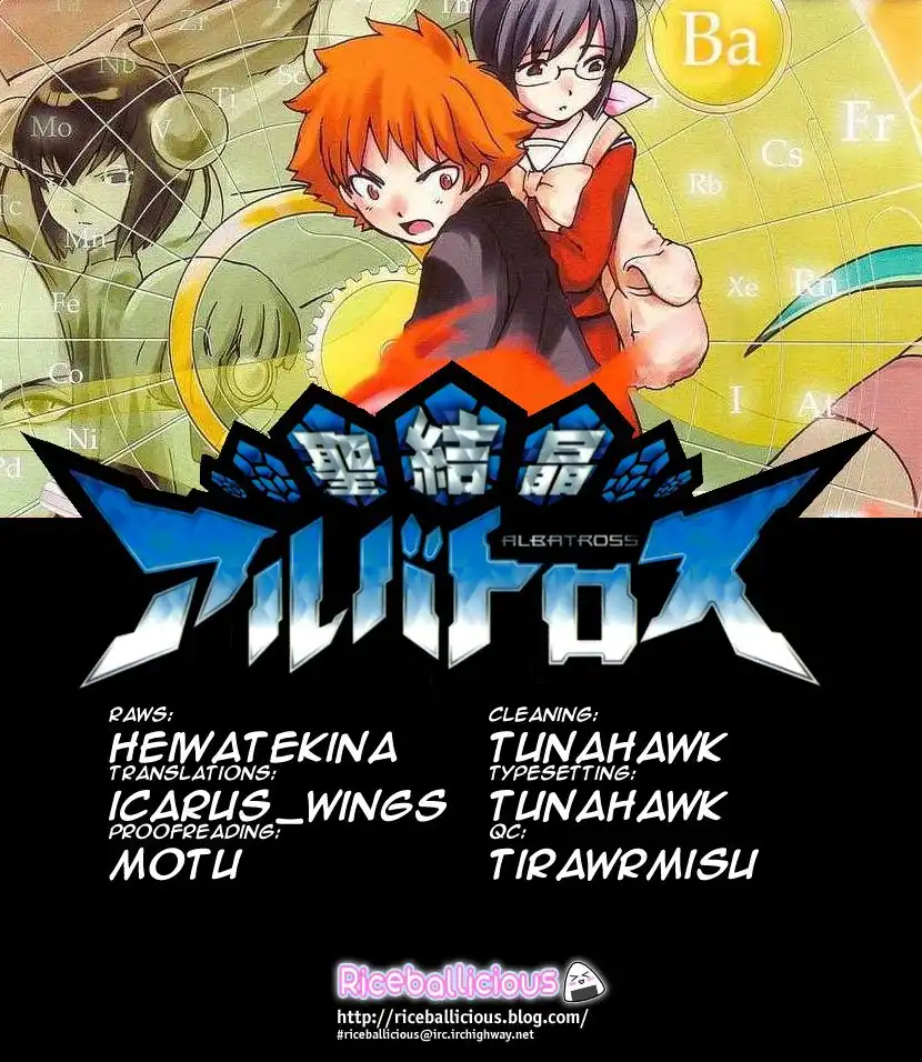 Seikesshou Albatross Chapter 23 19